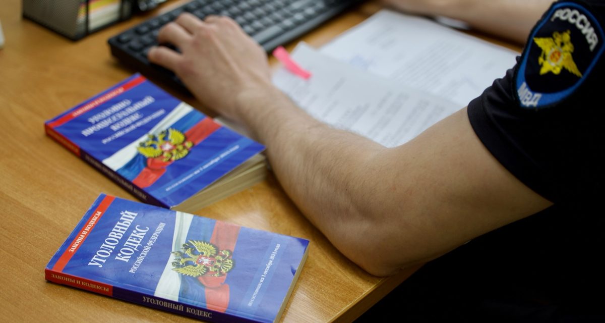 Мужчина за несколько дней перегнал 37 голов скота в загон знакомого, забил животных и продал мясо