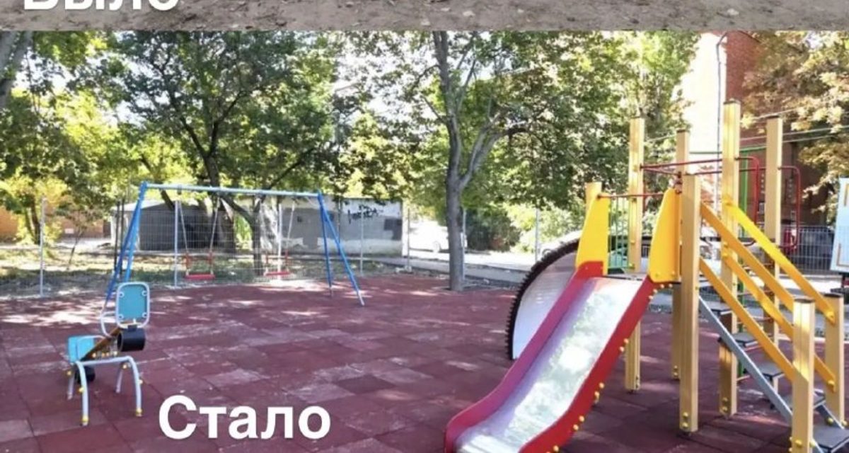 На Токарной вместо старой площадки появился городок с горкой и беседкой-домиком