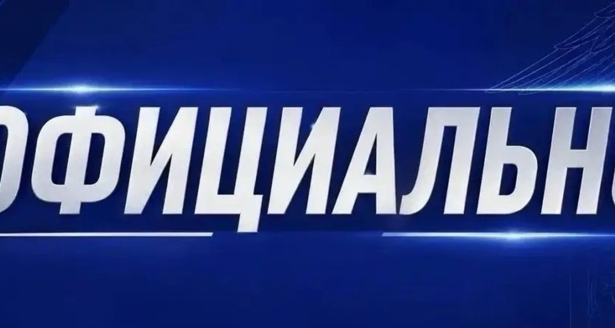 После ЧП на Западном полиция помогает ростовчанам восстановить паспорта и документы на машины