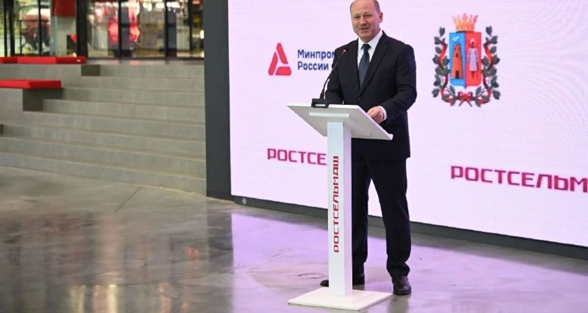 Работникам «Ростсельмаша» в Ростове-на-Дону вручили городские награды