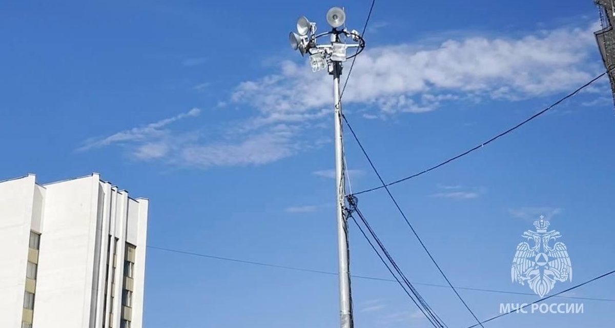 На Дону при ракетной опасности будут включать сирены